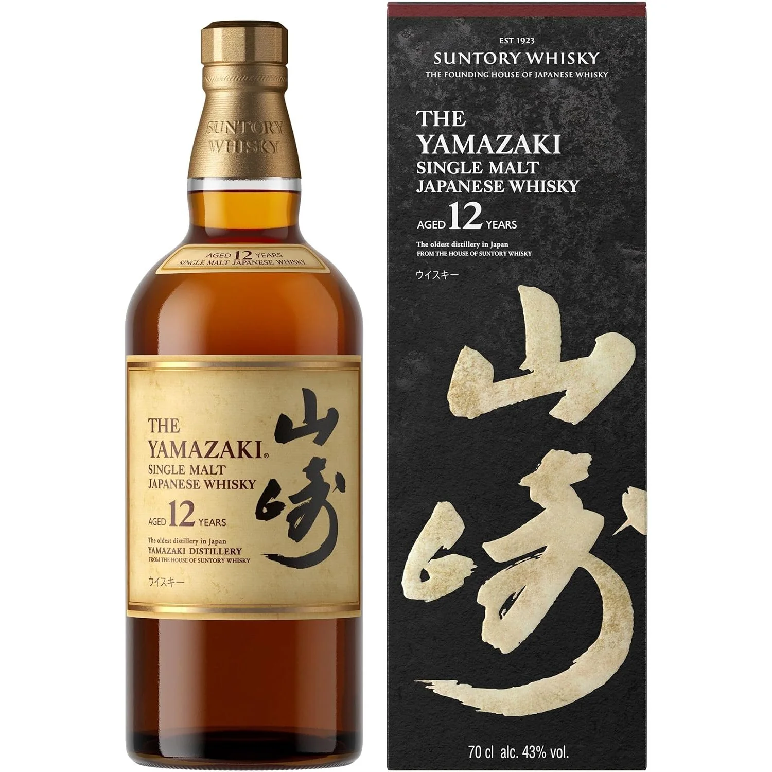 Suntory Yamazaki 12 Years Old Single Malt Whiskey 700ml - Image 3