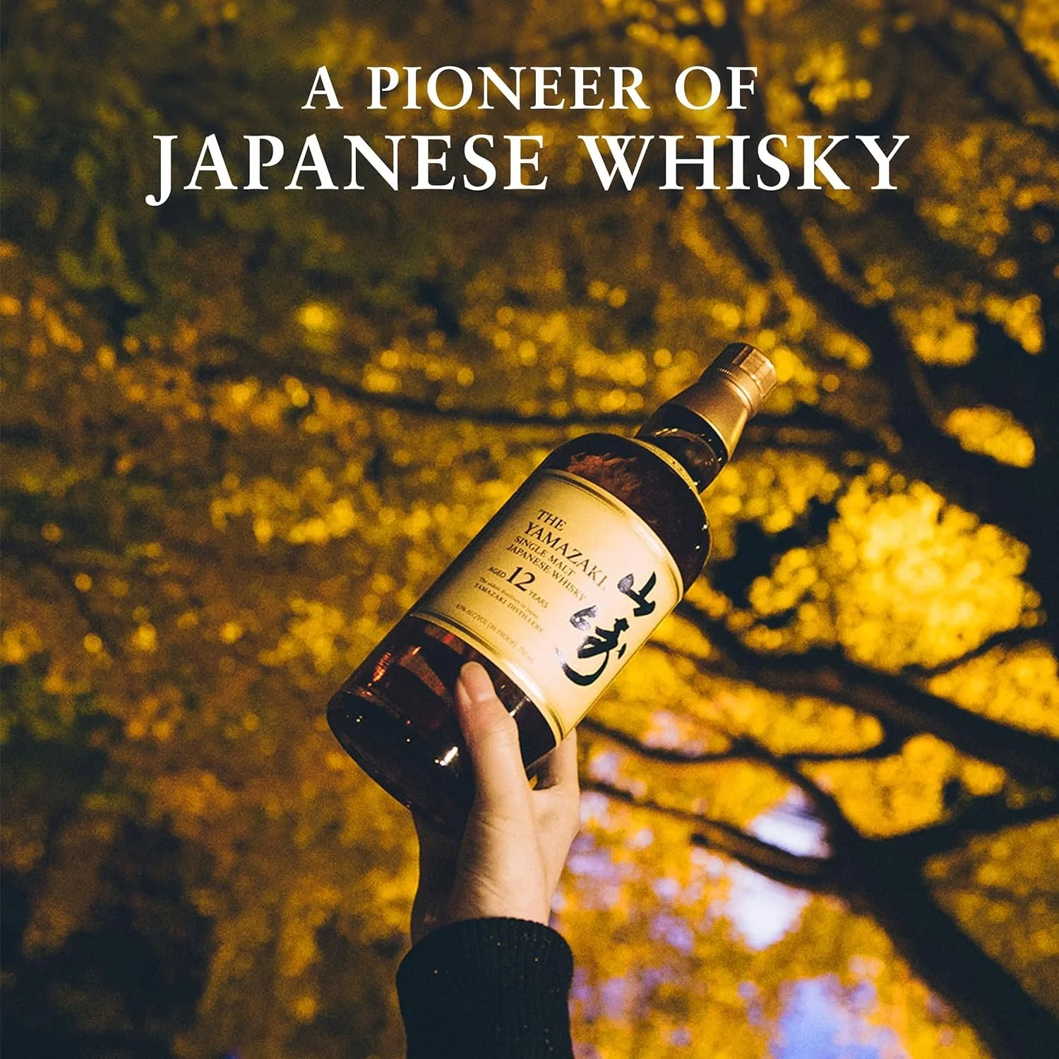Suntory Yamazaki 12 Years Old Single Malt Whiskey 700ml - Image 4