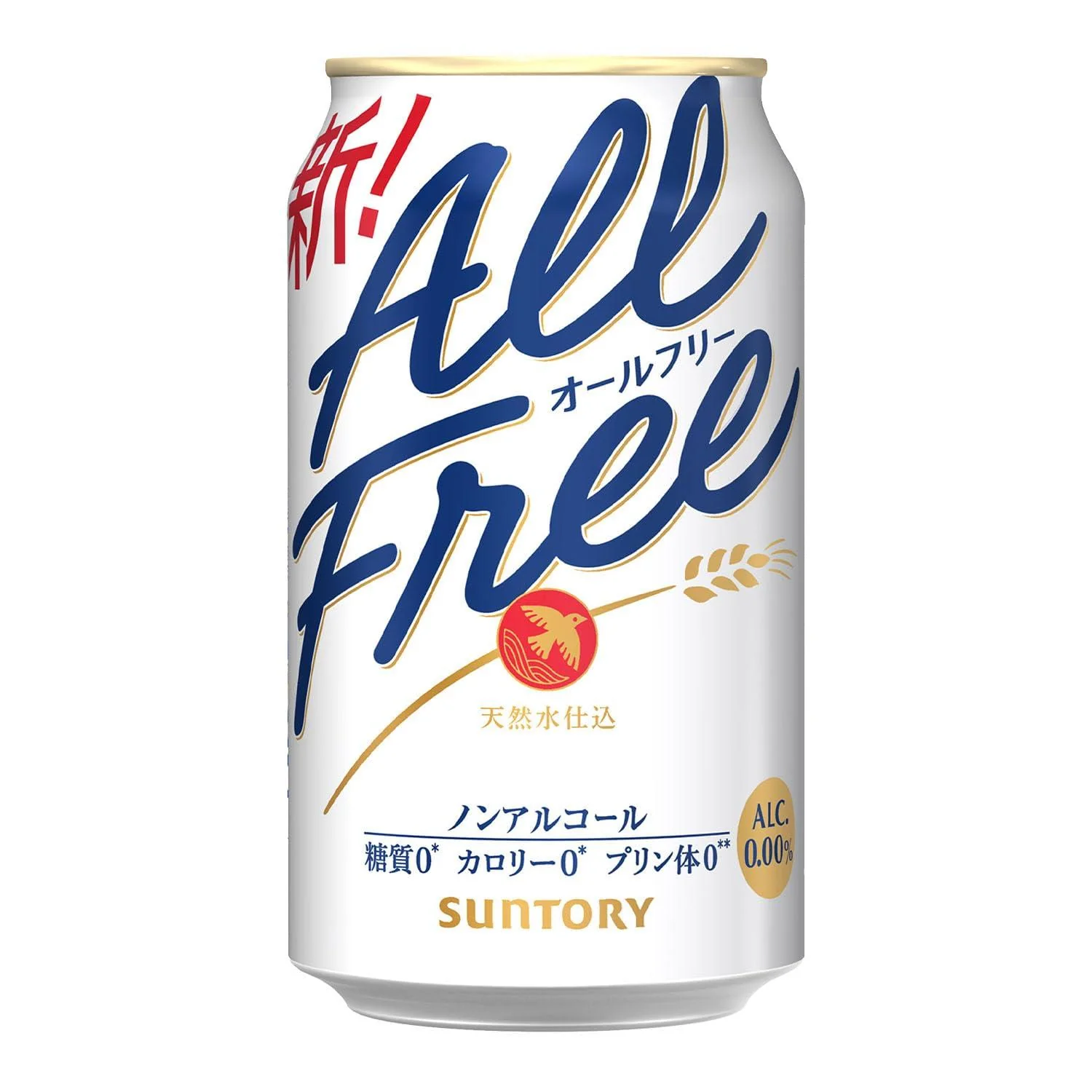 Suntory All Free Non Alcoholic Beer Zero Calorie NA Beer (6 Pack) - Image 3