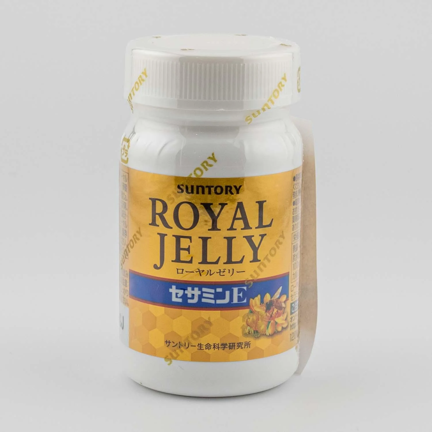 Suntory Royal Jelly and Sesamine E Supplement 120 Tablets - Image 2