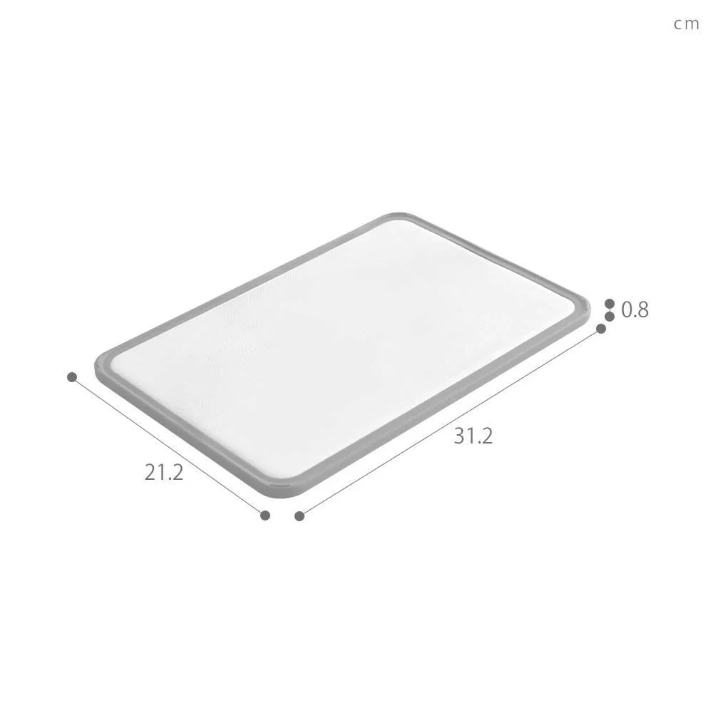 Super Lightweight Antibacterial Dishwasher Safe Cutting Board 31.2cm - Image 4