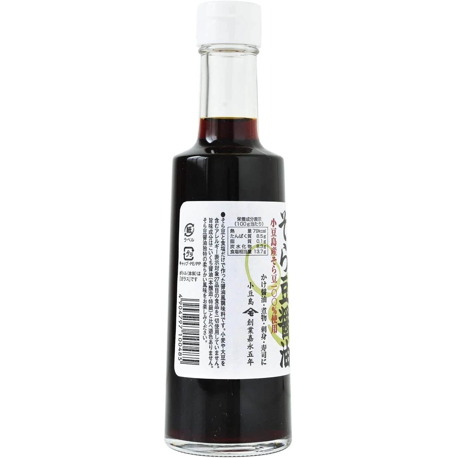 Takahashi Shoten Fava Bean Shoyu Sauce (Soy-Free Soy Sauce) 300ml - Image 4