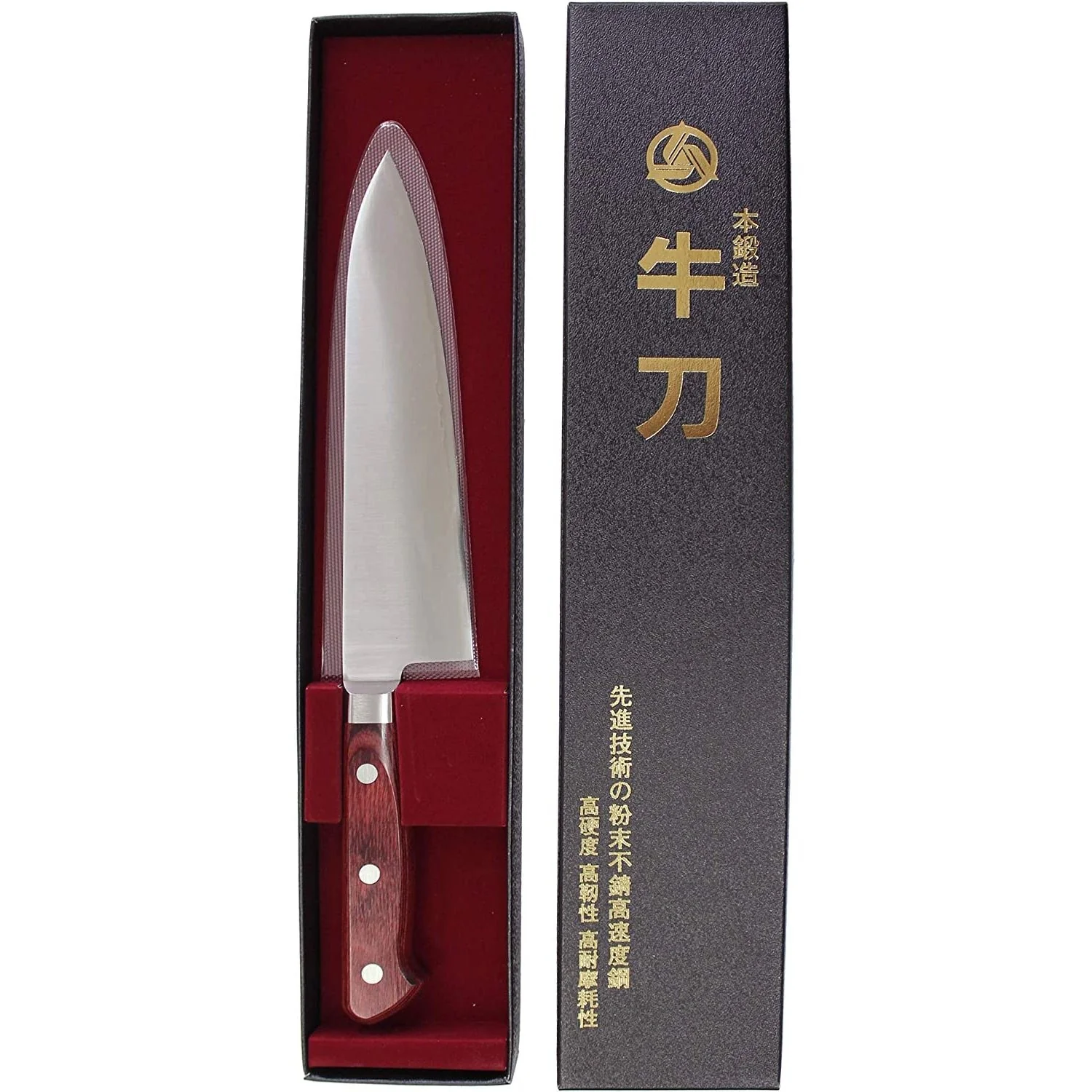 Takamura Hamono High Speed Steel Gyuto Knife 180mm - Image 7