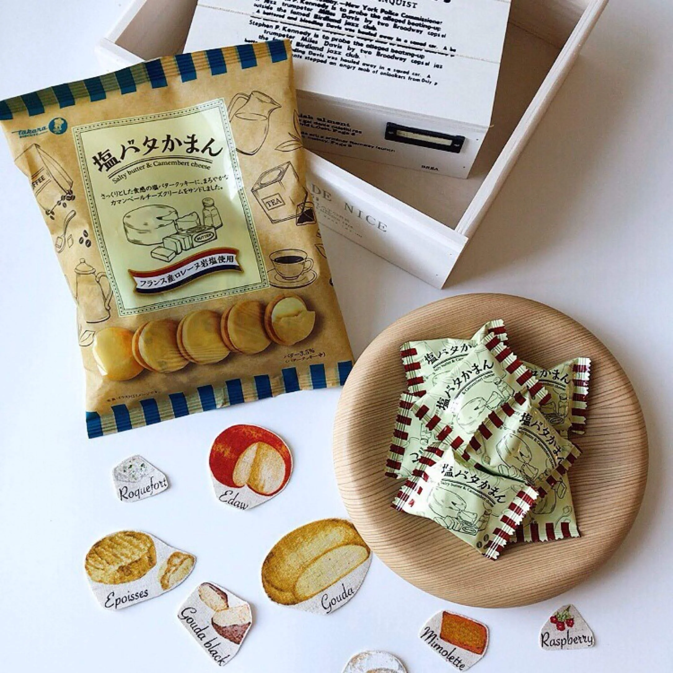Takara Biscuit Camembert Cheese Filled Salted Butter Sandwich Biscuits (Pack of 3) - Image 3