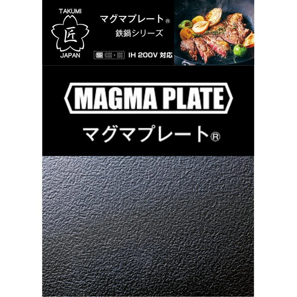 Takumi Japan Iron Tamagoyaki Pan (Japanese Omelette Pan) 19cm - Image 5
