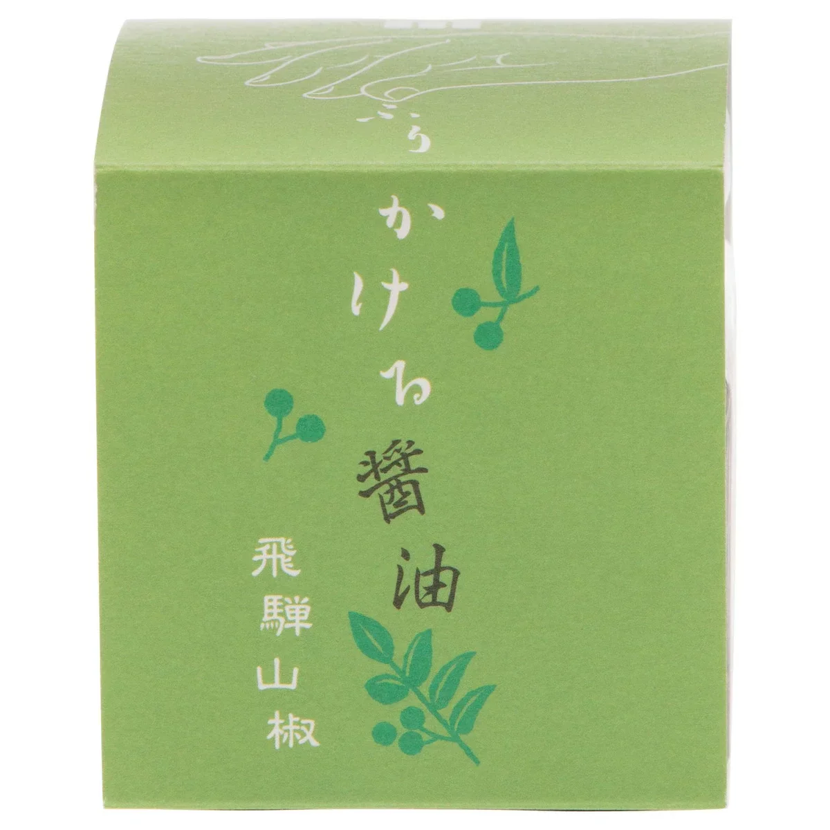 Tamari Soy Sauce Powder Seasoned With Sansho Pepper Condiment 20g - Image 5
