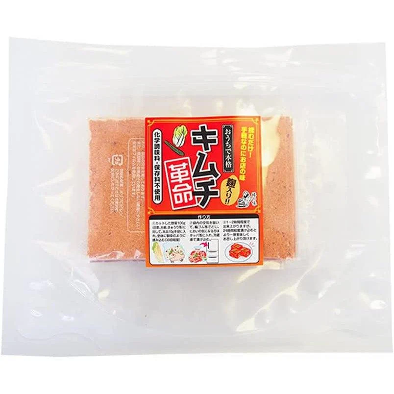Kimchi Kakumei Additive Free Homemade Kimchee Korean Pickles Making Kit