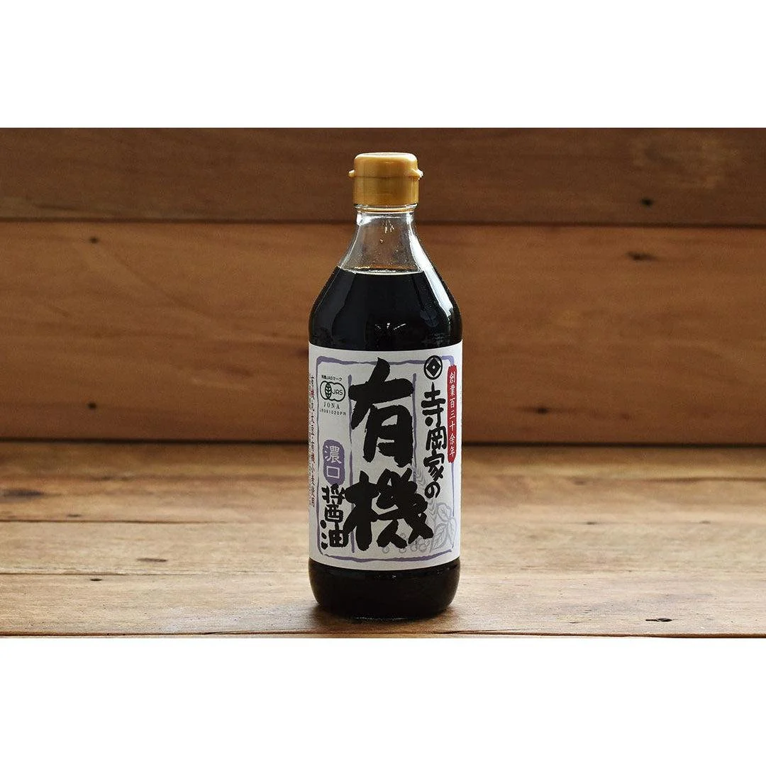 Teraoka Koikuchi Shoyu Organic Japanese Dark Soy Sauce 500ml - Image 6