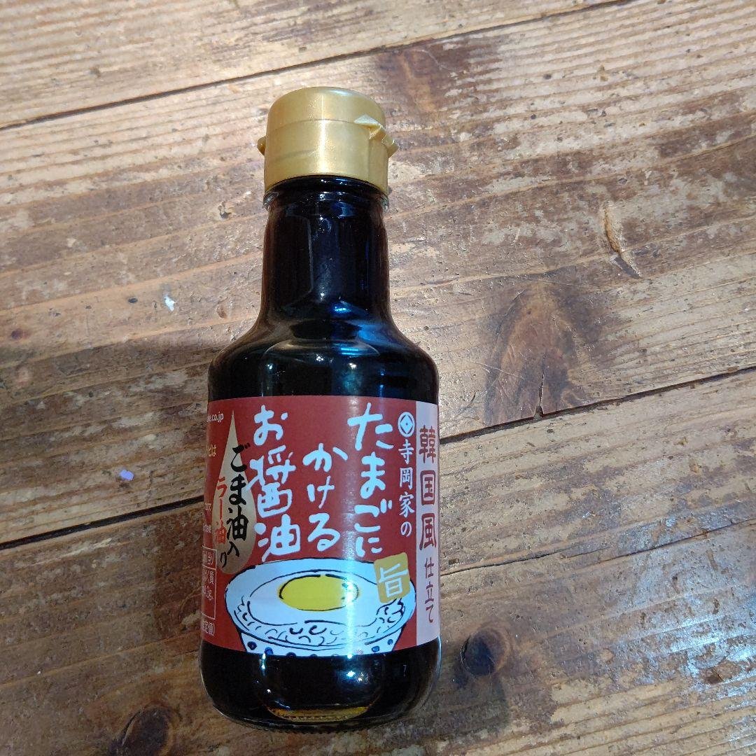 Teraoka Korean Style Spicy Chili Soy Sauce for Egg Dishes 150ml - Image 5