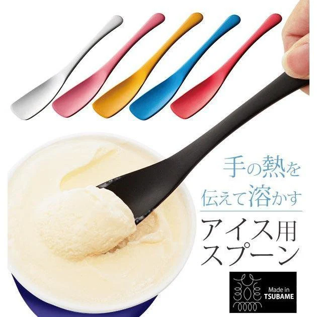 Todai Aluminum Ice Cream Spoon Easy Scoop Hard Frozen Desserts 15cm - Image 8