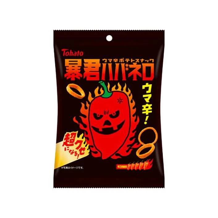 Tohato Bokun Habanero Tyrant Habanero Rings (Box of 12) - Image 2