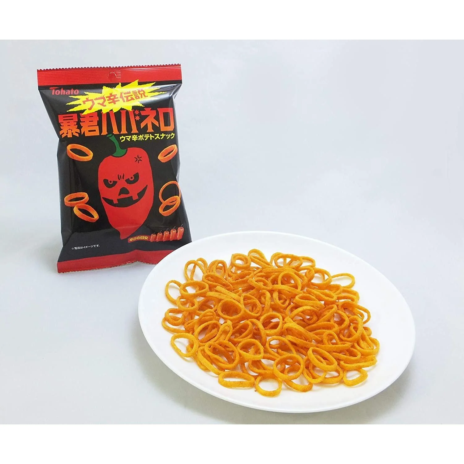 Tohato Bokun Habanero Tyrant Habanero Rings (Pack of 3) - Image 2