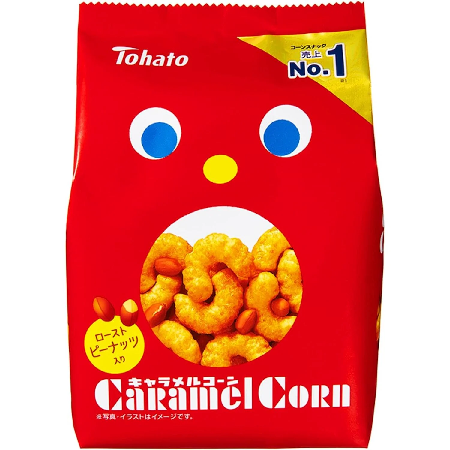 Tohato Caramel Corn Puffs Original Flavor 70g (Box of 12 Bags) - Image 3