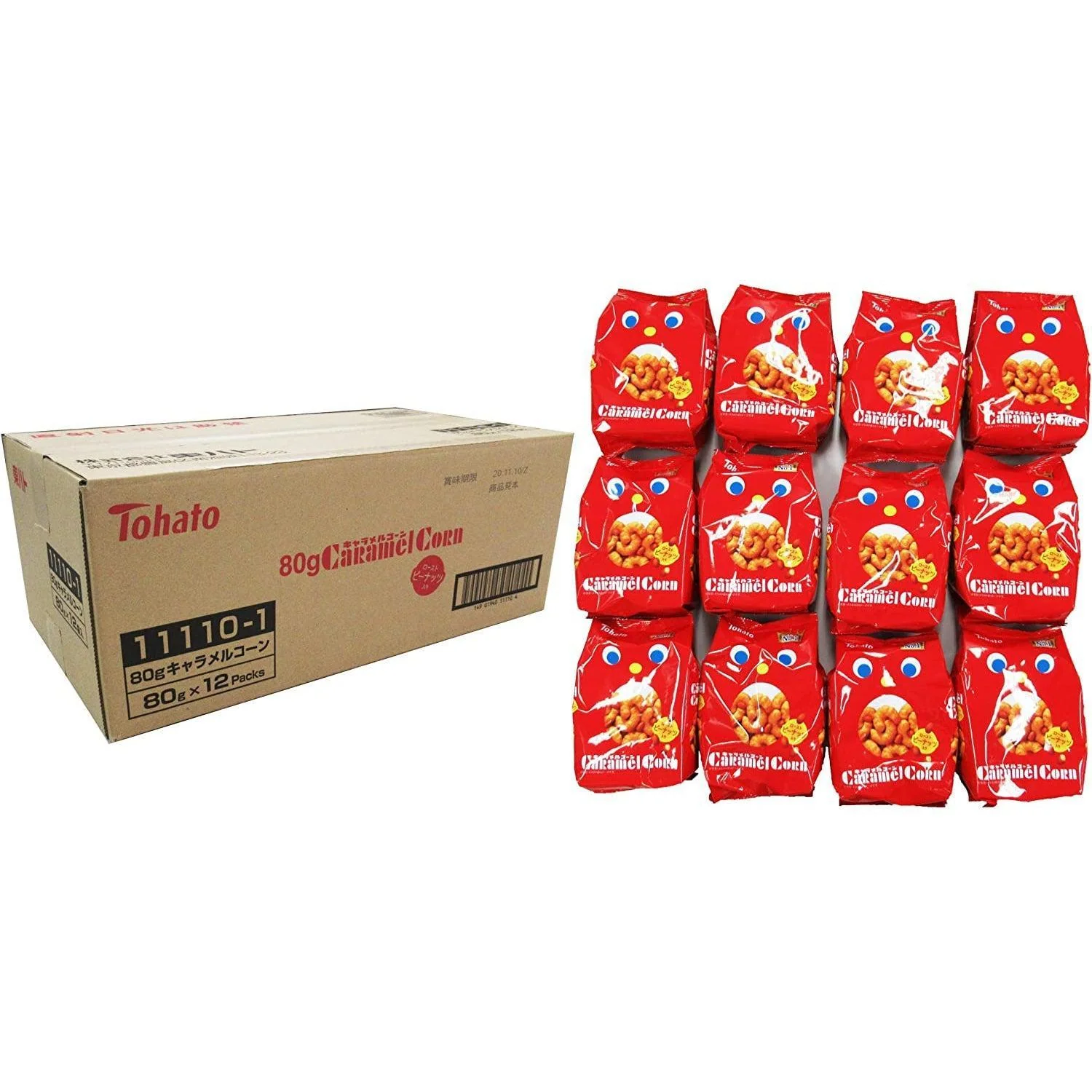 Tohato Caramel Corn Puffs Original Flavor 70g (Box of 12 Bags) - Image 4