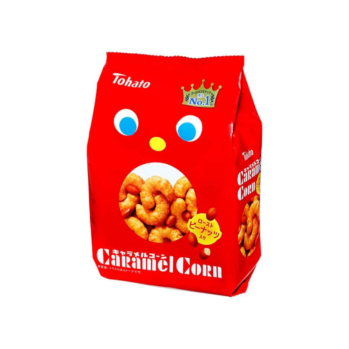 Tohato Caramel Corn Puffs With Peanuts 70g (Pack of 3 Bags) - Image 4