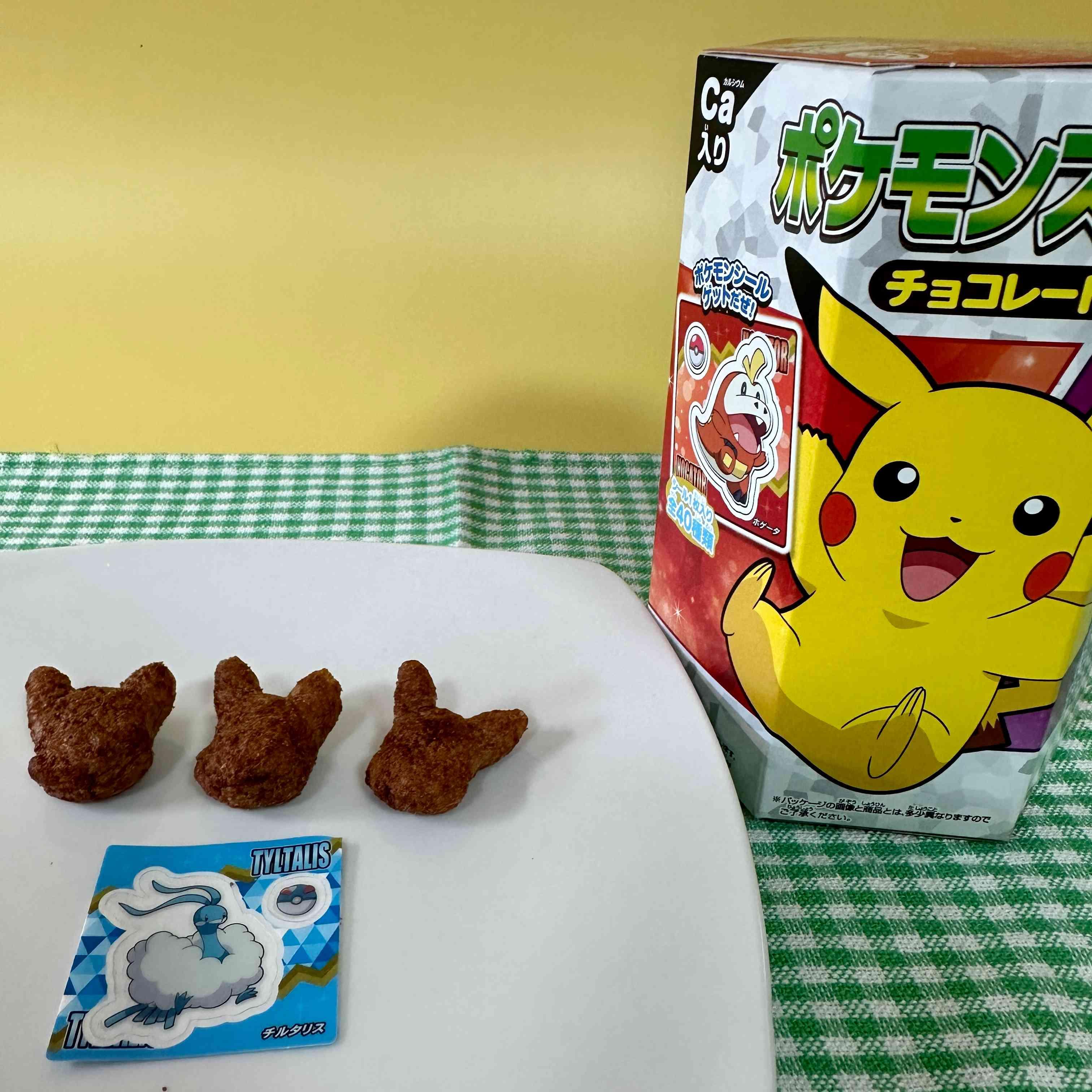 Tohato Pikachu Shaped Chocolate Corn Puff Snack + Pokemon Sticker 23g (Pack of 3) - Image 4