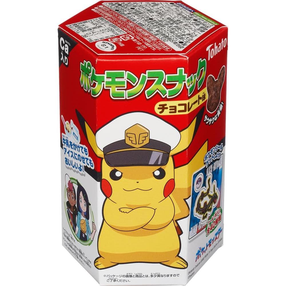 Tohato Pikachu Shaped Chocolate Corn Puff Snack + Pokemon Sticker 23g (Pack of 3) - Image 5