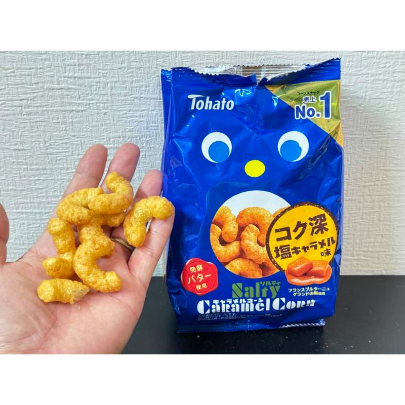 Tohato Salty Caramel Corn Salted Butter Caramel Corn Puffs 67g (Pack of 3 Bags) - Image 3