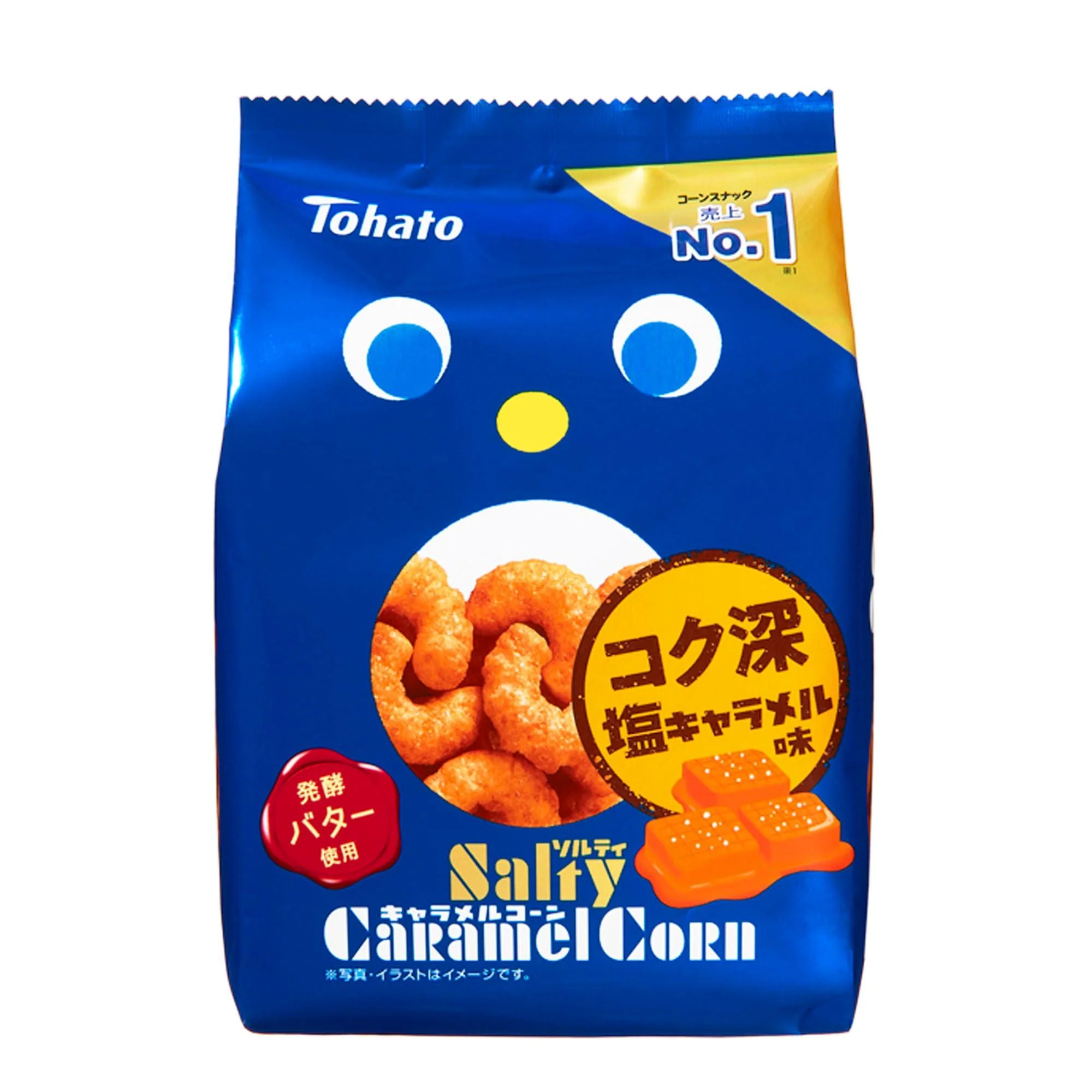 Tohato Salty Caramel Corn Salted Butter Caramel Corn Puffs 67g (Pack of 3 Bags) - Image 4