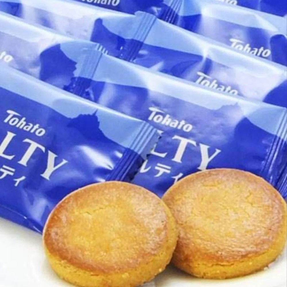 Tohato Salty Cookies Salted Butter Biscuits 8 Pieces Pack - Image 4