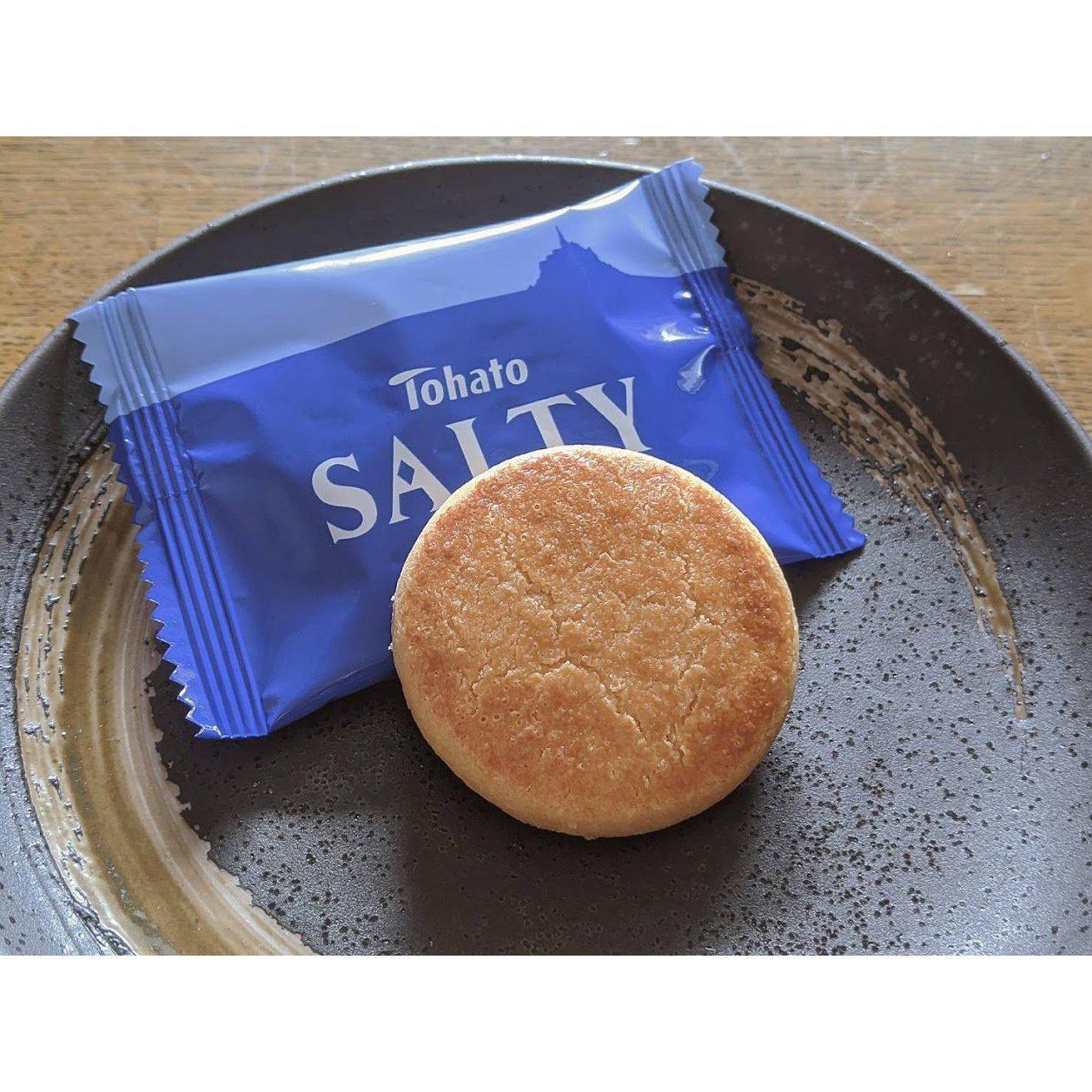 Tohato Salty Cookies Salted Butter Biscuits 8 Pieces (Box of 12) - Image 2
