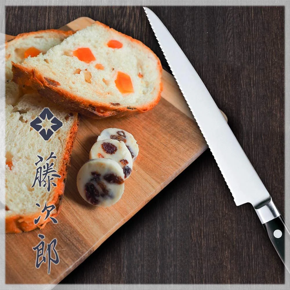 Tojiro DP Cobalt VG10 Bread Knife 3 Layered with Bolster 215mm F-828 - Image 3