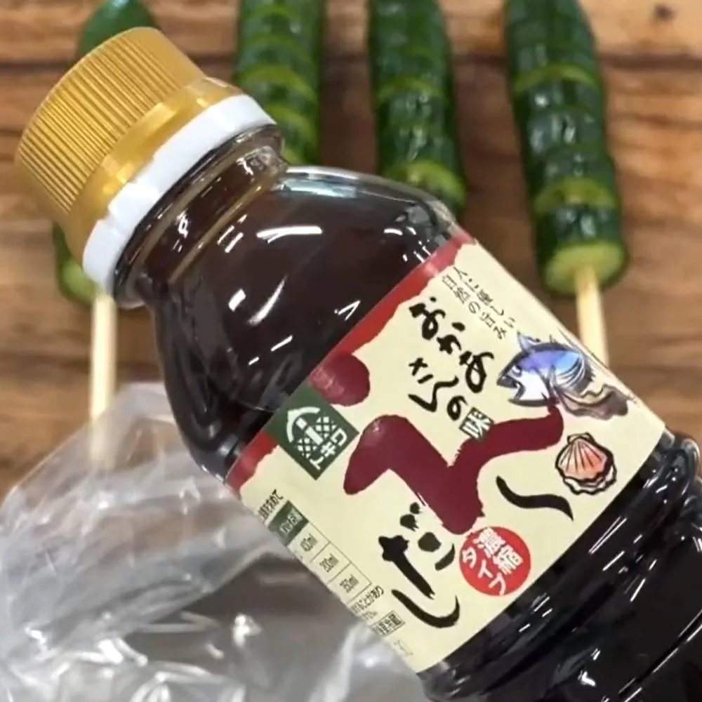 Tokiwa Concentrated Dashi Stock Umami Rich Seafood Based Dashi 1000ml - Image 5