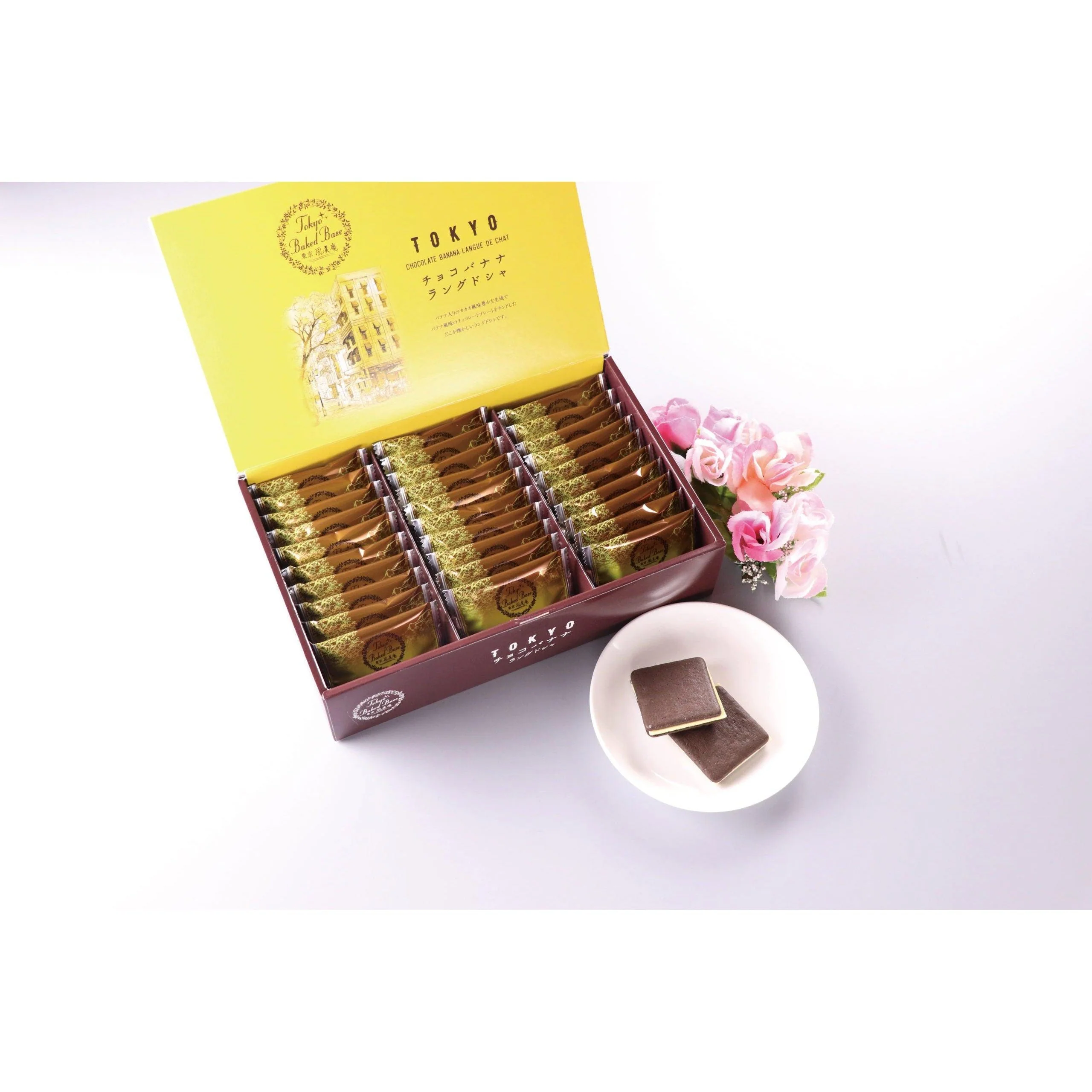 Tokyo Baked Base Chocolate Banana Langue de Chat Cookies 30 Pieces - Image 2