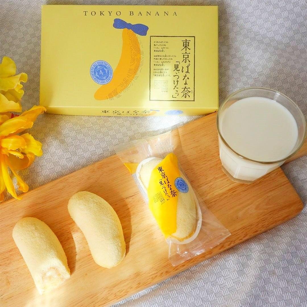 Tokyo Banana Cake (Original from Japan) 8 Pieces Box - Image 2