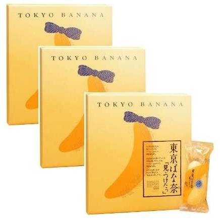 Tokyo Banana Cake (Original from Japan) 8 Pieces Box - Image 5
