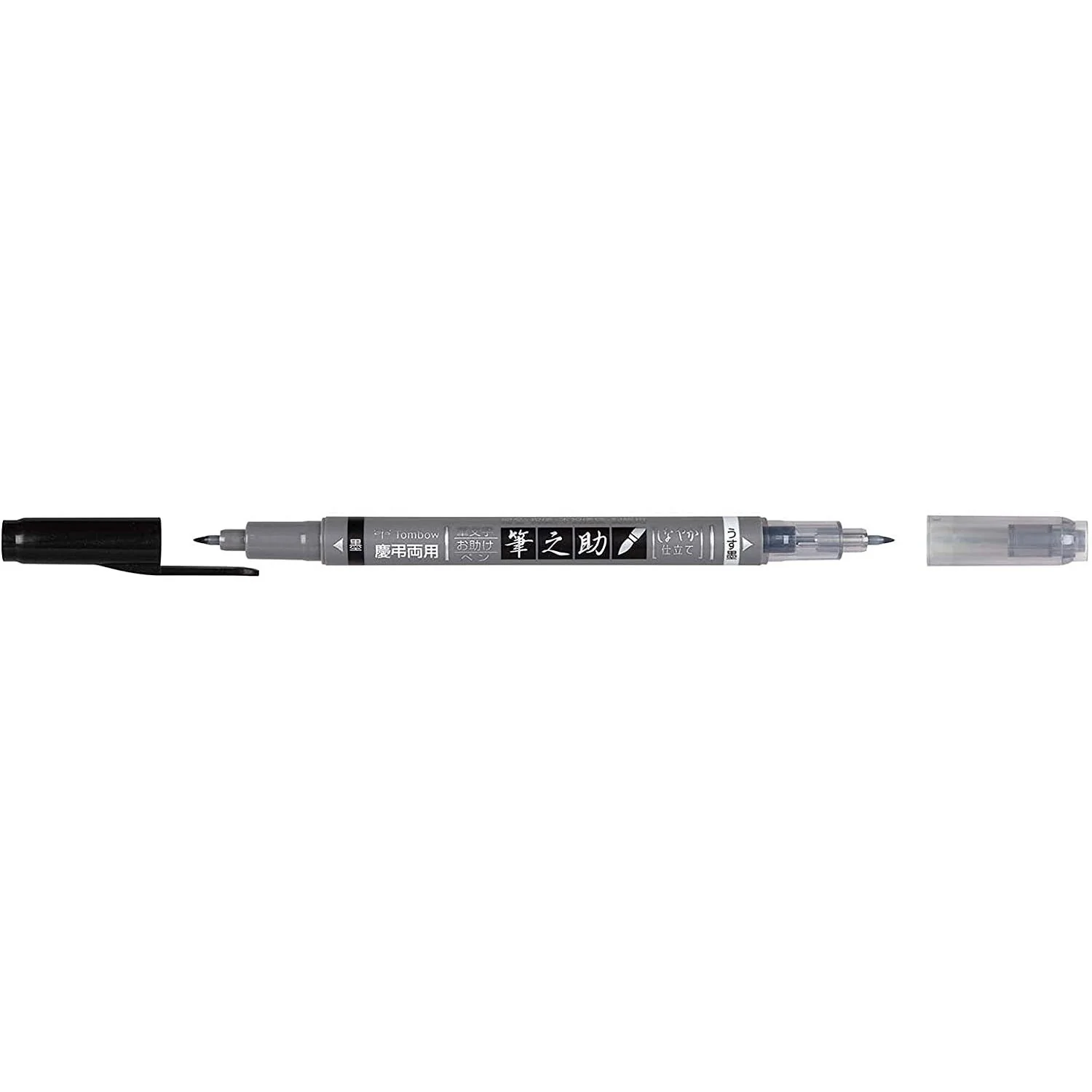 Tombow Fudenosuke Double-Sided Marker Water Based Calligraphy Pen - Image 3
