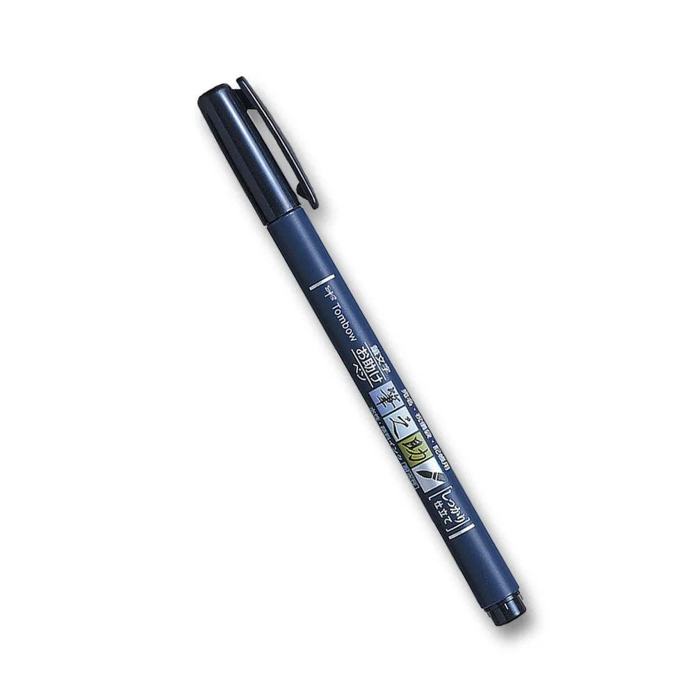 Tombow Fudenosuke Water Based Calligraphy Pen Hard Tip - Image 2