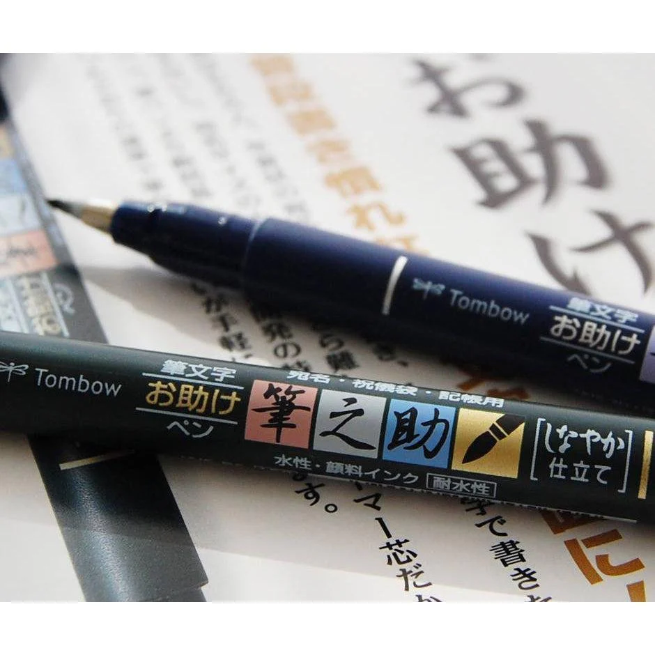 Tombow Fudenosuke Water Based Calligraphy Pen Hard Tip - Image 4