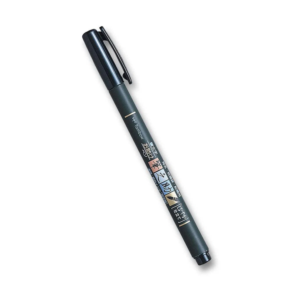 Tombow Fudenosuke Water Based Calligraphy Pen Soft Tip - Image 2