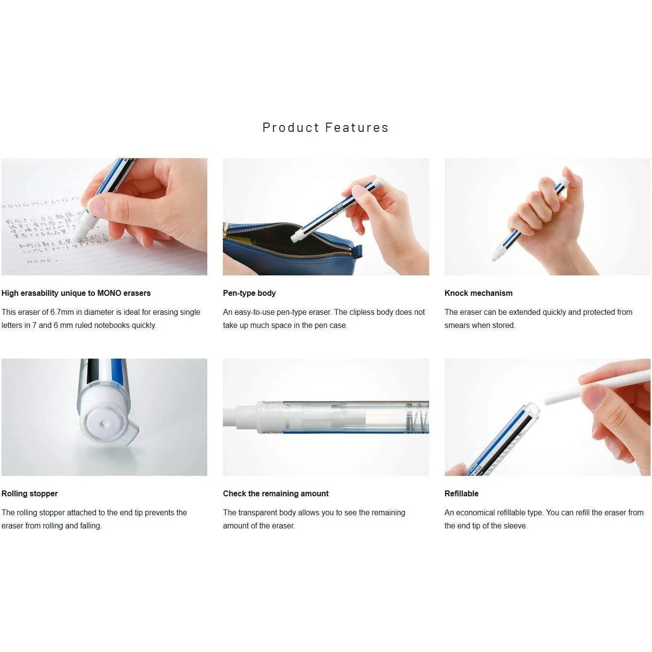 Tombow Mono Stick Retractable Eraser Pen JCC-121A - Image 5