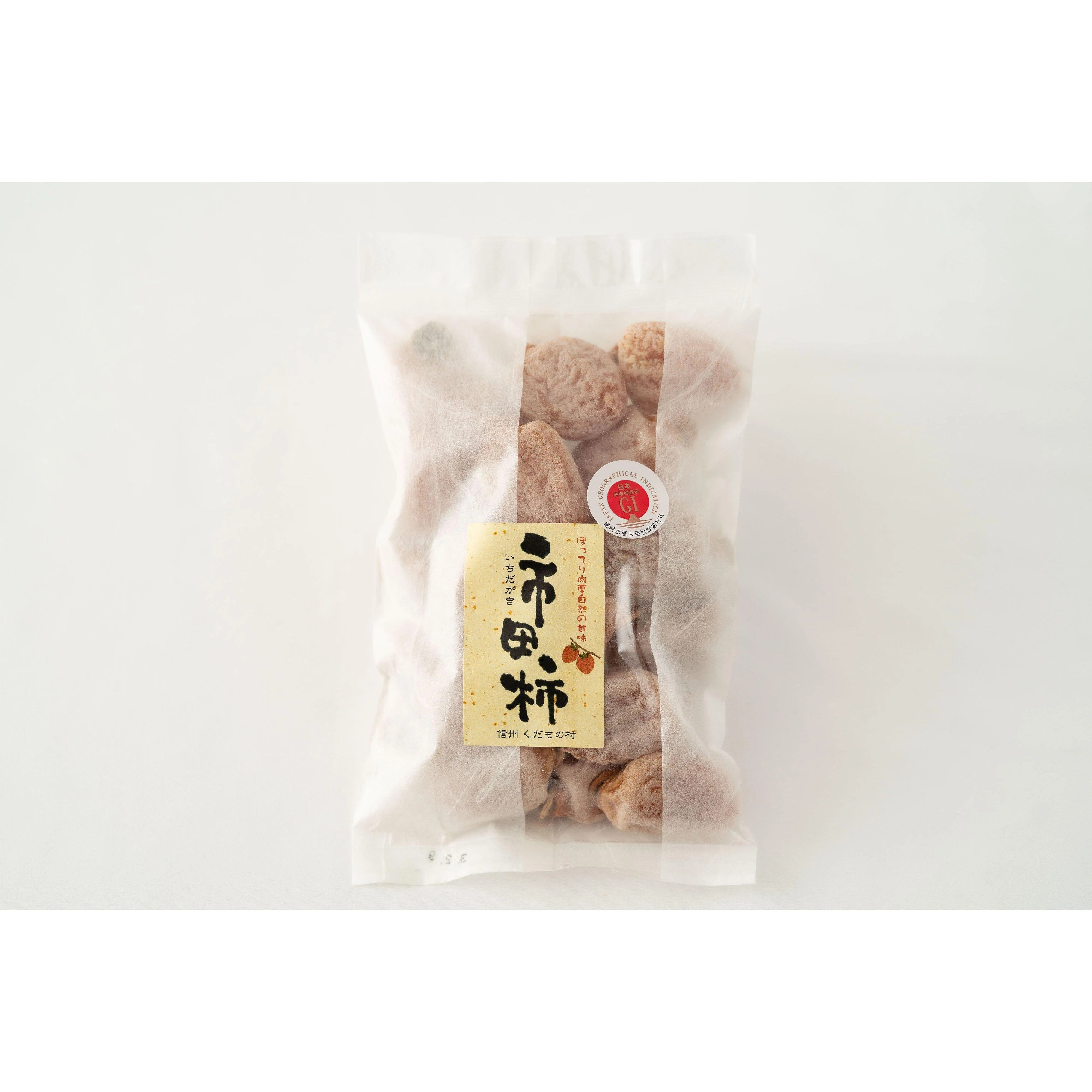 Tominaga Japanese Dried Persimmons (Hoshigaki Persimmons) 450g