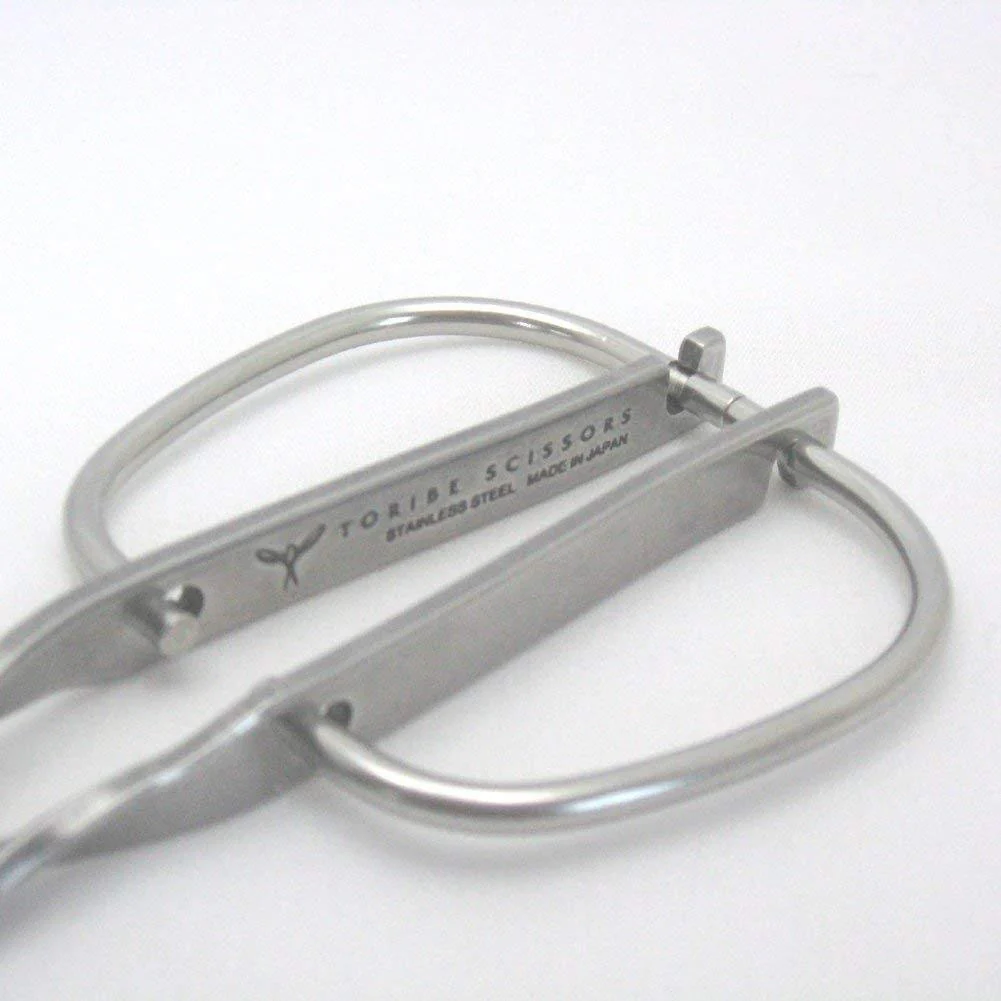 Toribe Stainless Steel Kitchen Shears All-Purpose Scissors KS-203 - Image 2