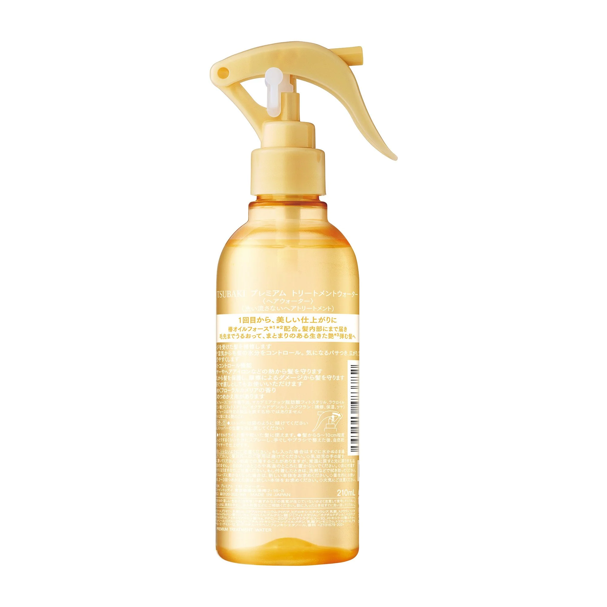 Tsubaki Premium Repair Hair Water No Rinse Hair Treatment 210ml - Image 3