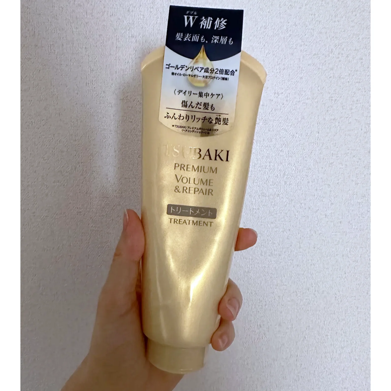 Tsubaki Hair Pack Premium Volume & Repair Camellia Hair Pack 160g - Image 2