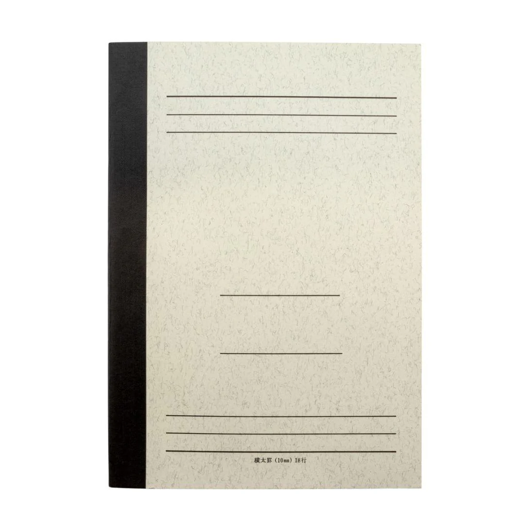 Tsubame Note A4 Premium Fools Paper Grid Notebook 5mm 80 Pages - Image 5