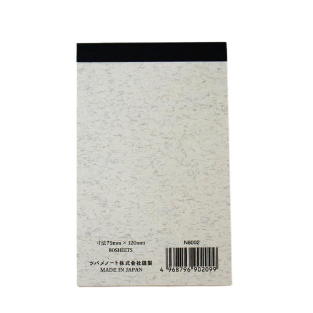 Tsubame Note Memo Pocket Size Plain Unruled Notebook 80 Pages - Image 2