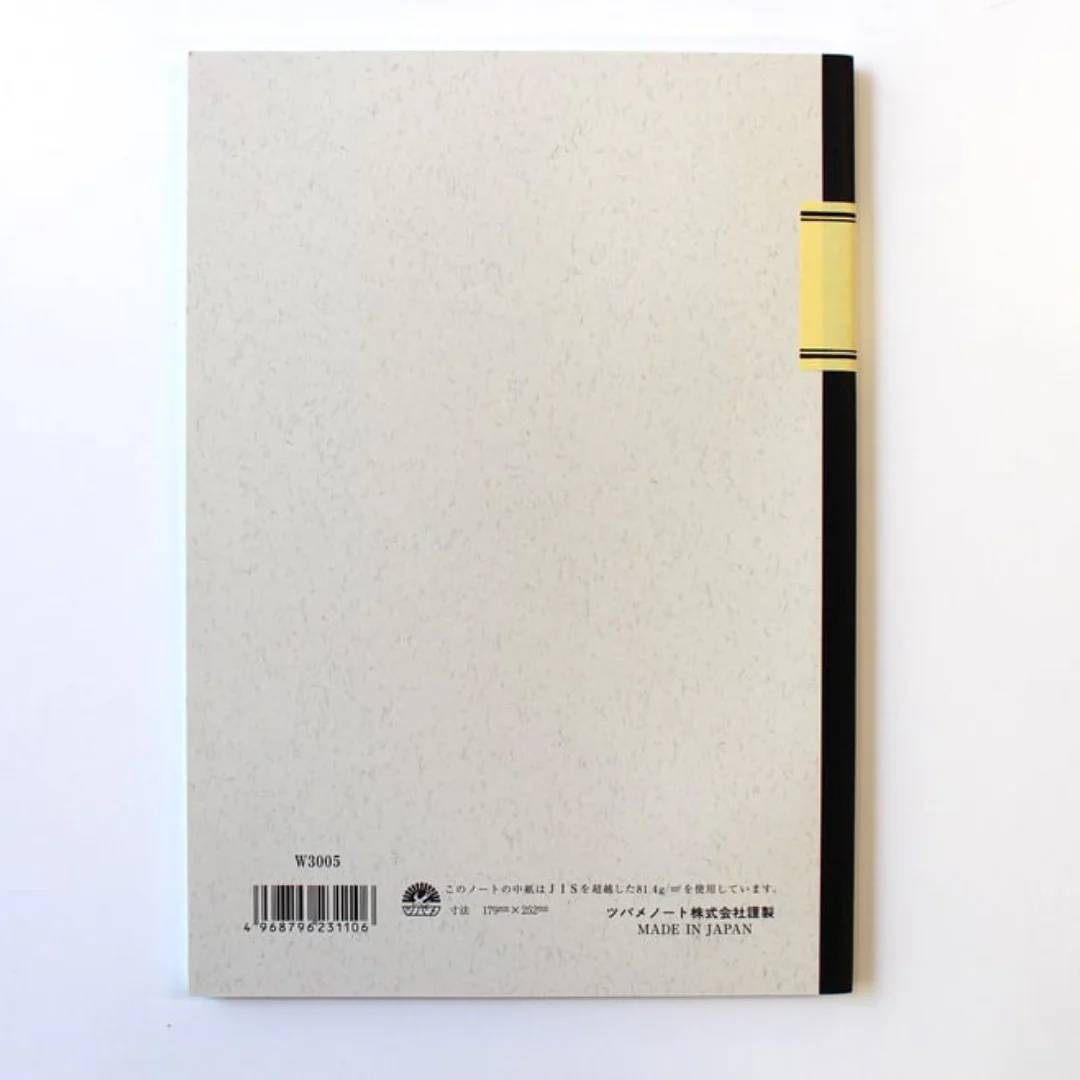 Tsubame Note Semi B5 College Ruled Notebook 8mm 28 Lines 100 Pages - Image 3