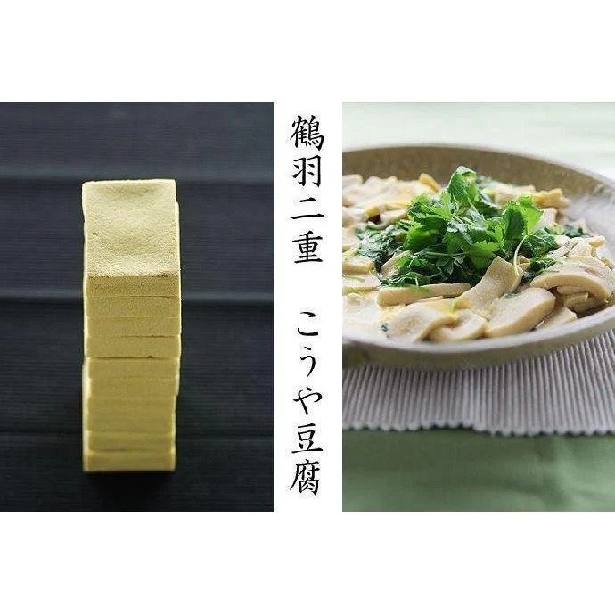 Tsuruhabutae Koya Dofu Freeze-Dried Tofu 500g - Image 3