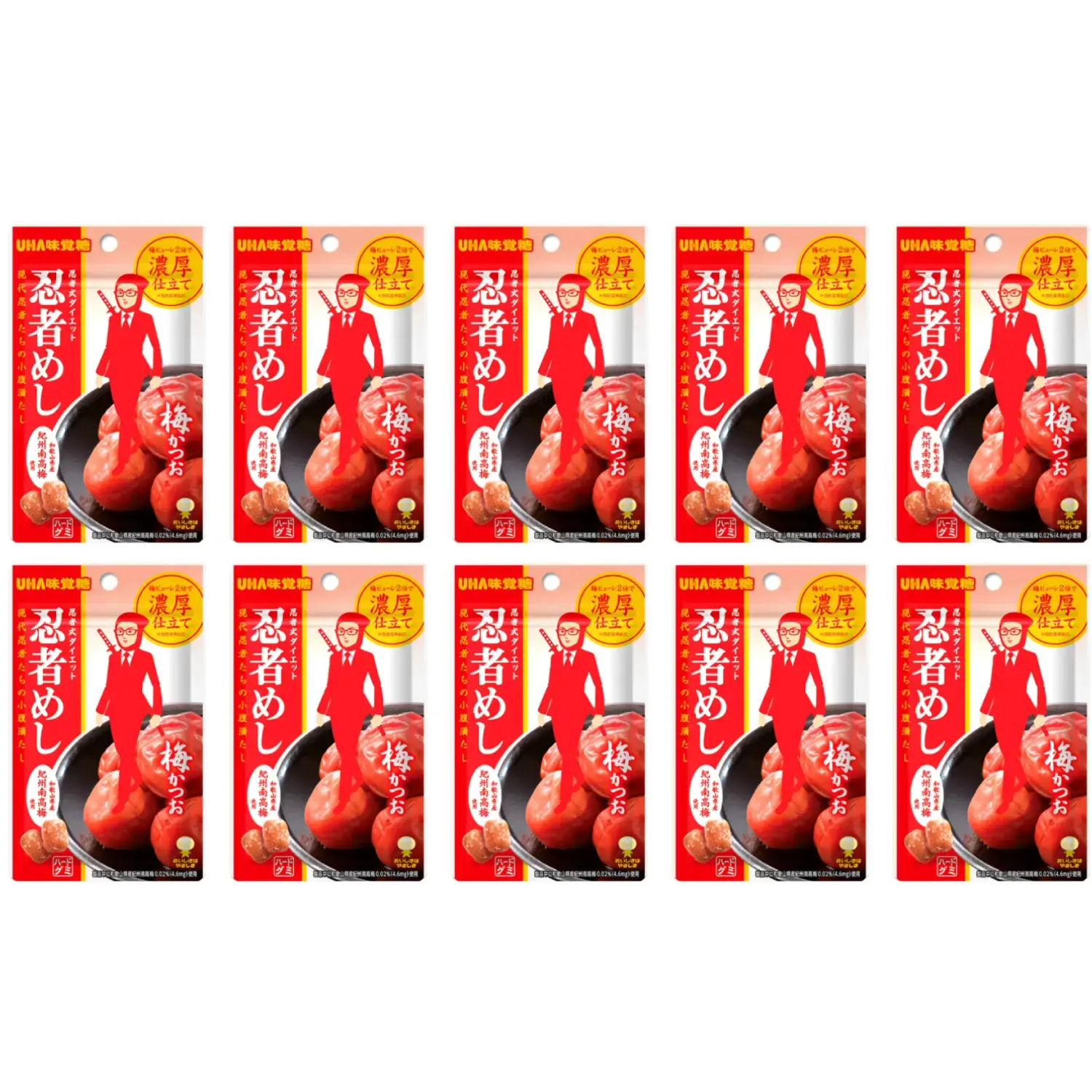 Thumbnail 1