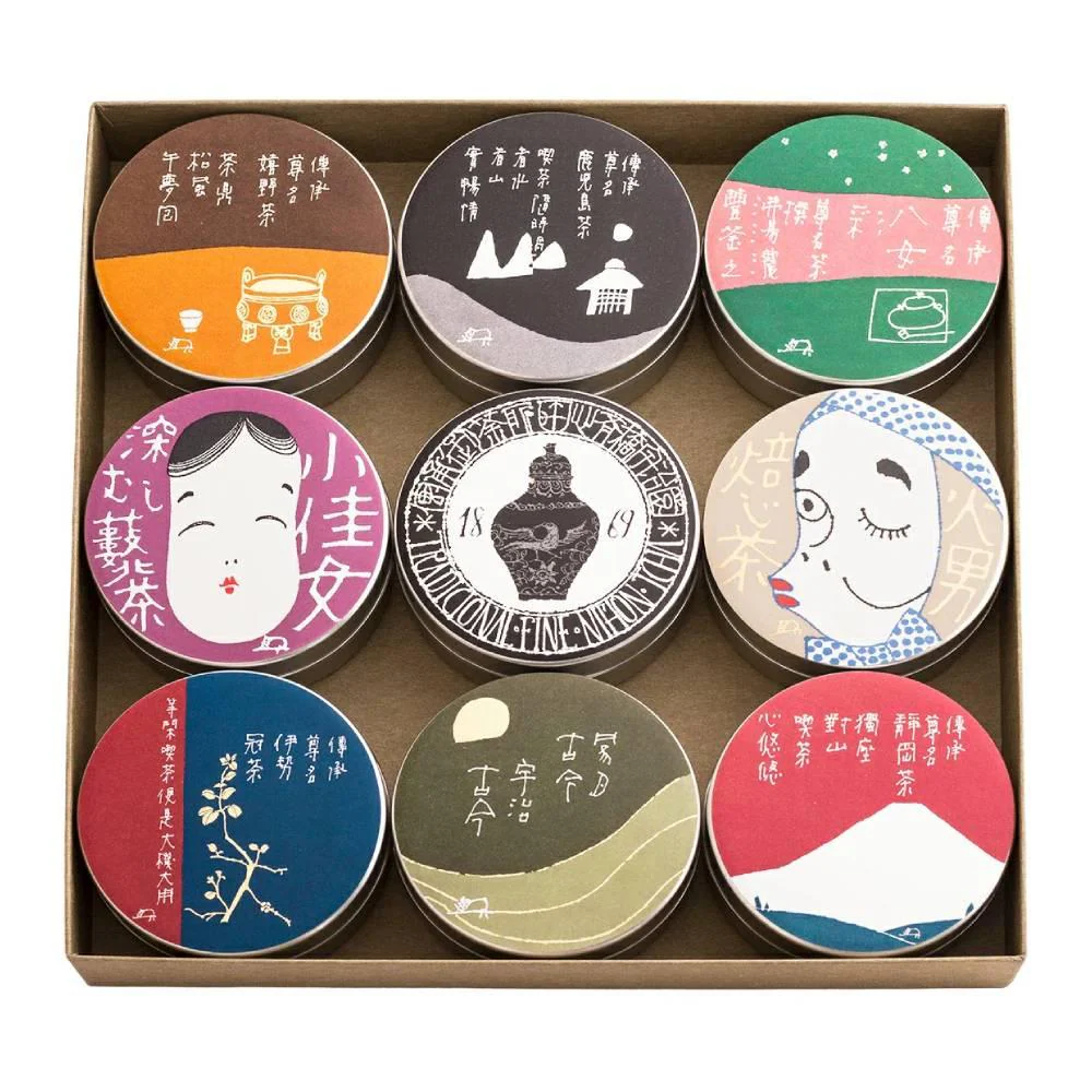Ujien Premium Japanese Green Tea Selection Gift Set (Box of 9 Tins) - Image 2