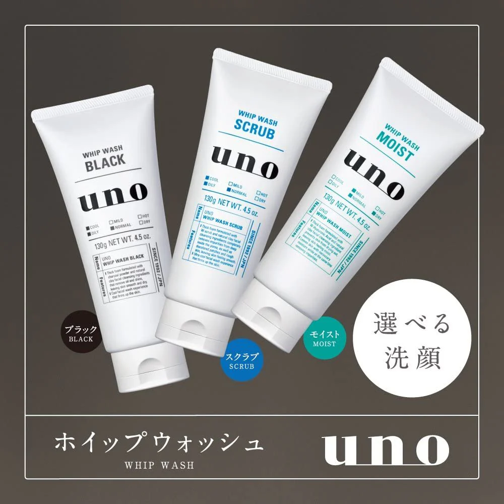 Uno Whip Wash Moist Men's Cleanser 130g - Image 3