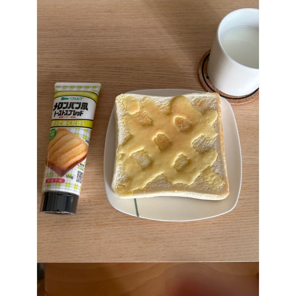 Verde Melon Pan Whip Japanese Melon Bread Toast Spread 100g - Image 4