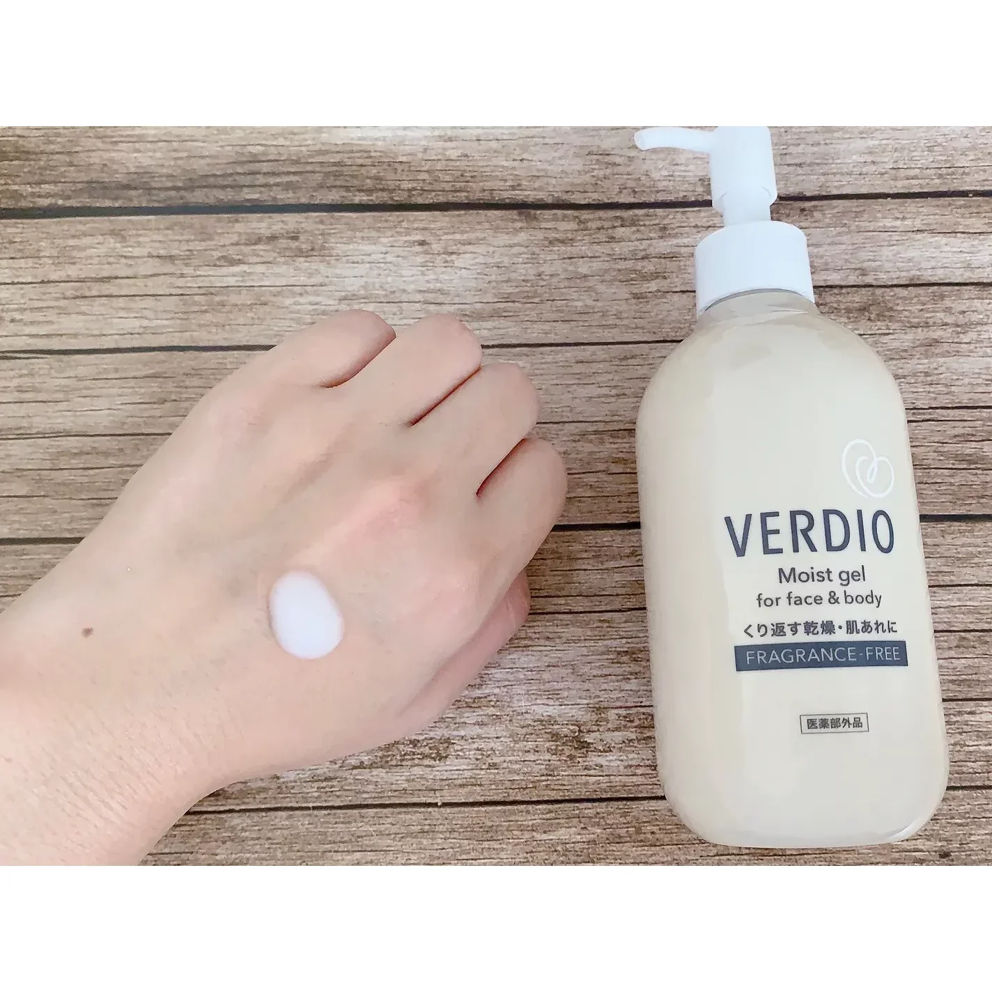 Verdio Moist Gel Hydrating Skin Lotion for Delicate Skin 200g - Image 3
