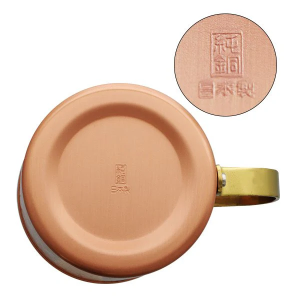 Wahei Freiz Hammered Copper Mug Moscow Mule Cup With Handle 360ml - Image 5
