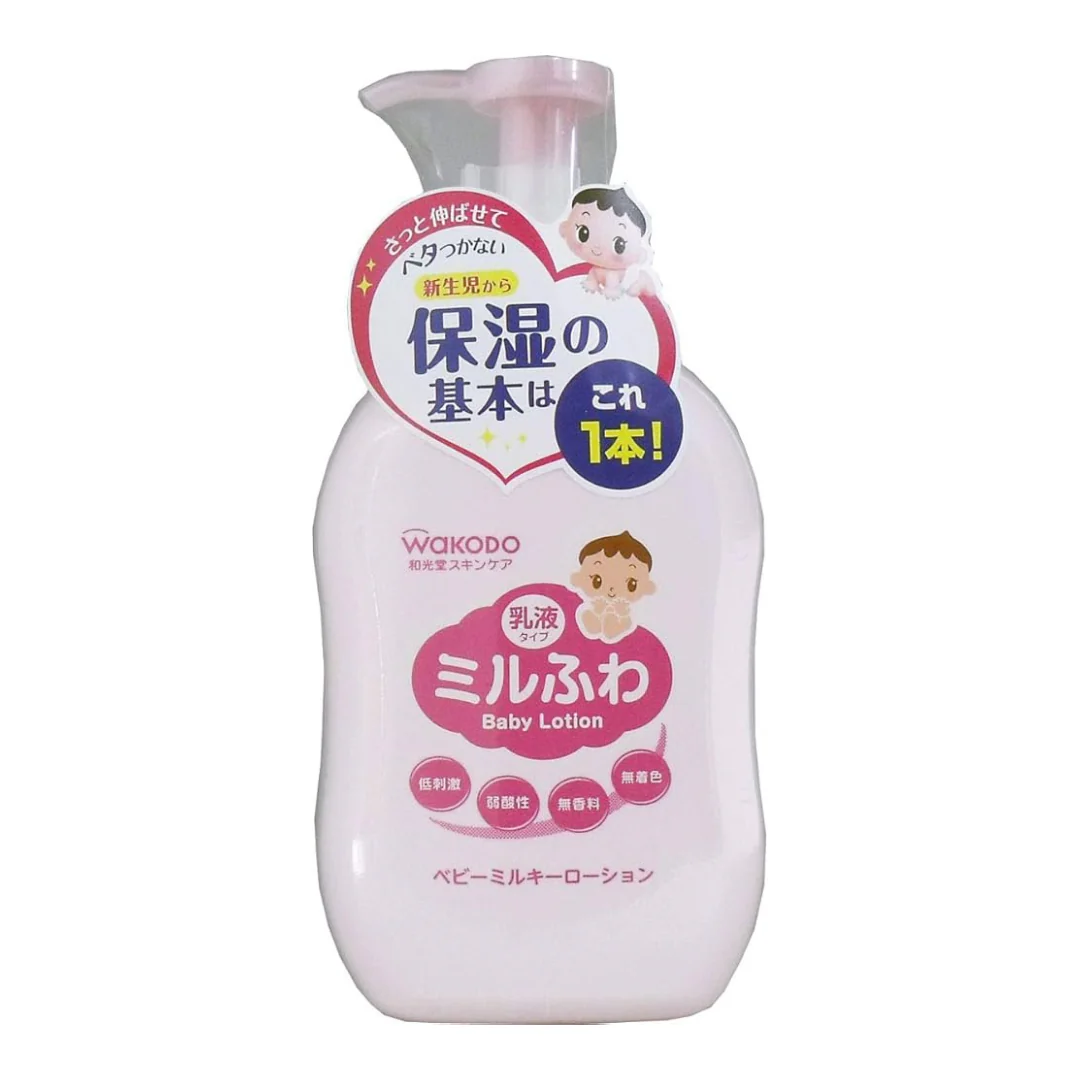 Wakodo Mirufuwa Baby Milk Lotion Gentle Hydrating 300ml Pump - Image 4